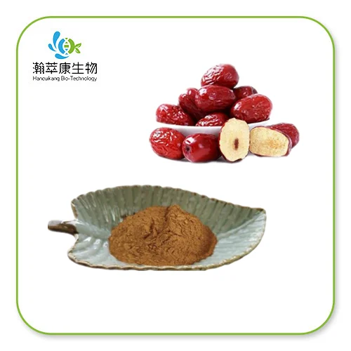 Red Jujube Powder